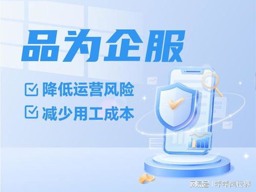 公司票據(jù)不足及成本票缺失的應(yīng)對(duì)措施——以信息咨詢服務(wù)為例