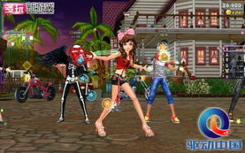 久游與博瑞天堂聯手，3年開發《勁舞團3》實現聯運合作