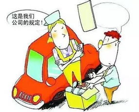 杭州市場監管部門調查奔馳經銷商服務費爭議，市場規范再引關注